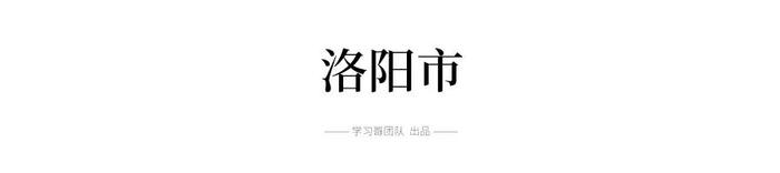 一模（期末）最高735分！你的分数能上哪所高中？大数据一目了然
