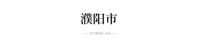 一模（期末）最高735分！你的分数能上哪所高中？大数据一目了然