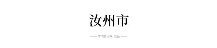 一模（期末）最高735分！你的分数能上哪所高中？大数据一目了然