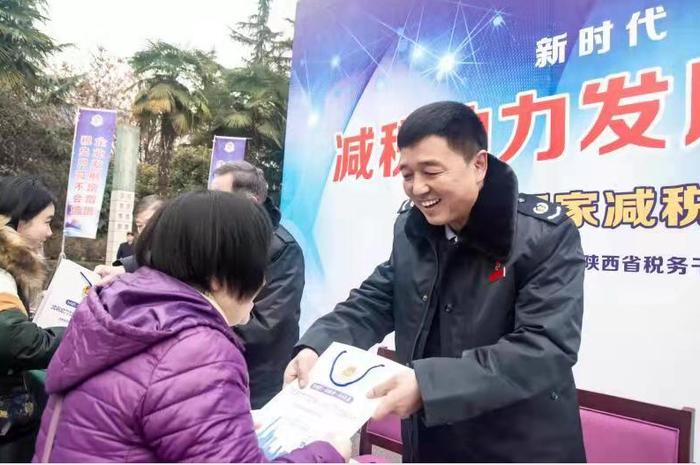 陕西省税务干部学校举办第四届校园开放日