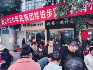 华宁县： 多举措推进民族团结宣传教育