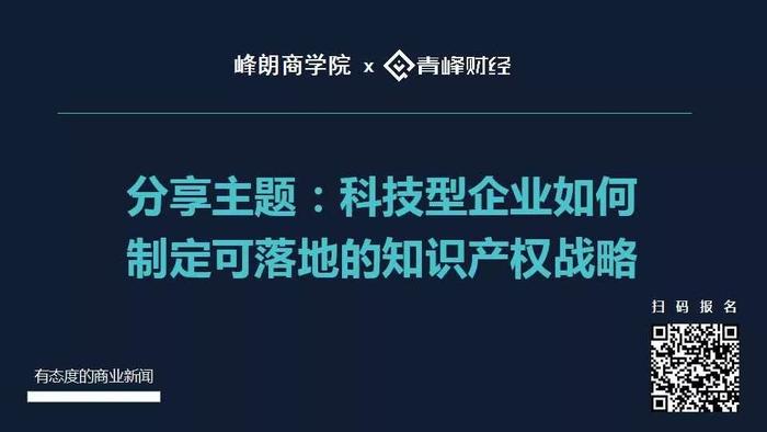 小米、无印良品频遭山寨与碰瓷，今天遭的心是过去商标布局欠的债