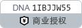 【北京“两会”】市政协委员任亚光：专业化整合本市高端装备制造产业资源