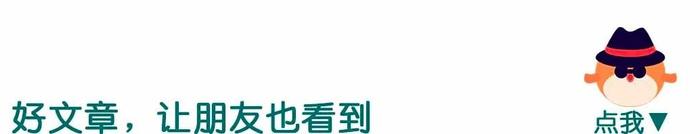 赵忠祥离世背后：春晚主持人的35年轮回