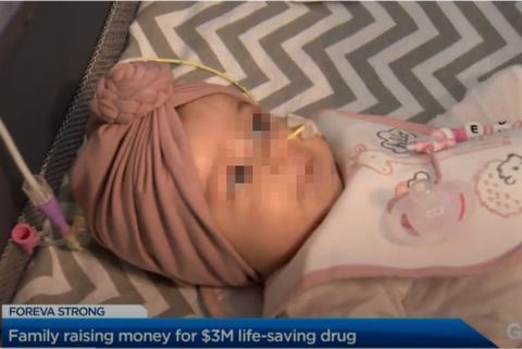 吃一次药近2000万元，加拿大患病婴儿父母发起众筹