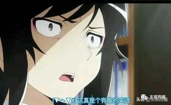 被嘲拜金女十年突然喊冤？说说她牵出的首富“外戚”一家精彩大瓜