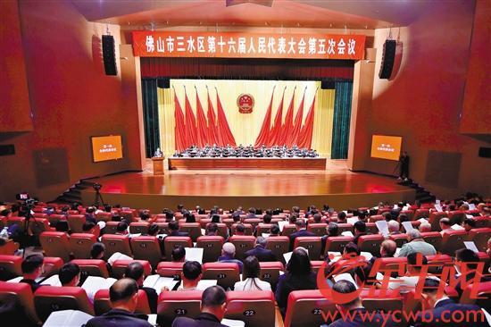 聚焦两会