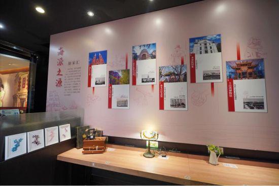 百胜中国跨界城市文化 海派文化主题餐厅亮相徐家汇