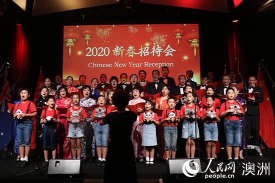 中国驻布里斯班总领馆举行2020年春节招待会