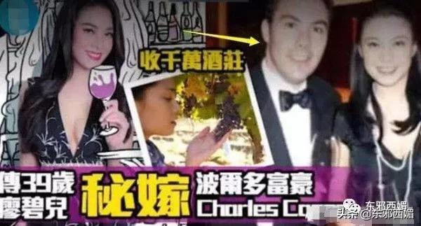 被嘲拜金女十年突然喊冤？说说她牵出的首富“外戚”一家精彩大瓜