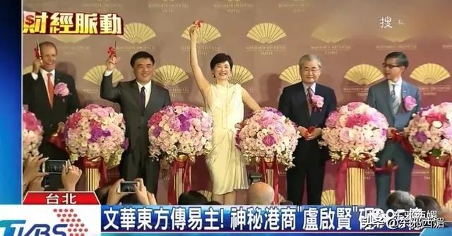被嘲拜金女十年突然喊冤？说说她牵出的首富“外戚”一家精彩大瓜
