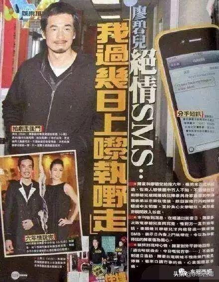 被嘲拜金女十年突然喊冤？说说她牵出的首富“外戚”一家精彩大瓜