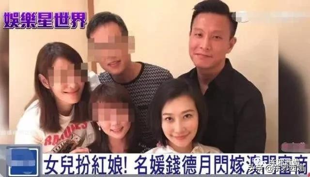 被嘲拜金女十年突然喊冤？说说她牵出的首富“外戚”一家精彩大瓜