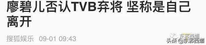 被嘲拜金女十年突然喊冤？说说她牵出的首富“外戚”一家精彩大瓜