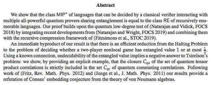 清华博士一作，165页论文破解困扰爱因斯坦的“量子纠缠”！