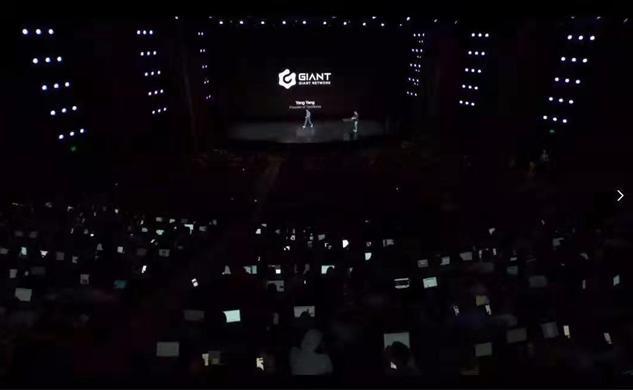 巨人网络《帕斯卡契约》上线 次世代手游开发能力获苹果认证
