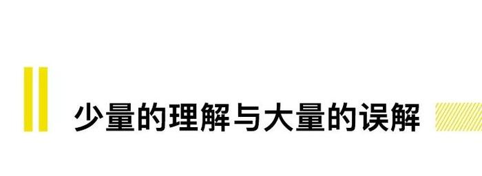 日本大叔数不胜数，但福山雅治只有一个