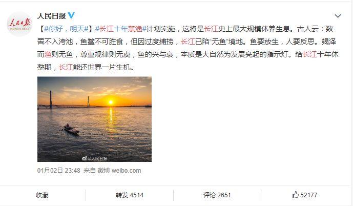 他走了，这档央视王牌的灵魂也没了