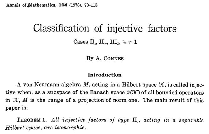 清华博士一作，165页论文破解困扰爱因斯坦的“量子纠缠”！