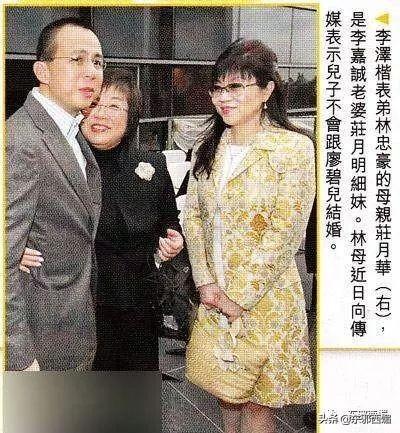 被嘲拜金女十年突然喊冤？说说她牵出的首富“外戚”一家精彩大瓜
