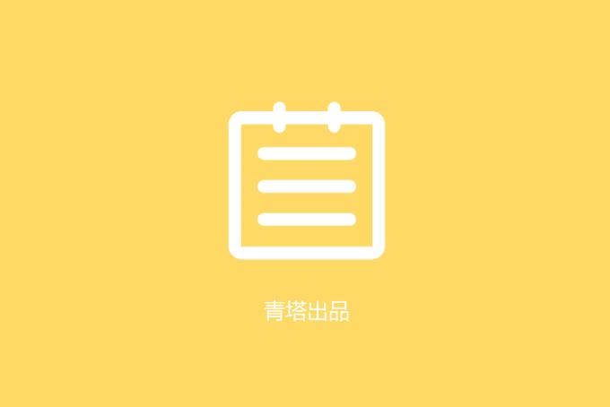 今年第二篇NS！Science发表南京大学研究成果