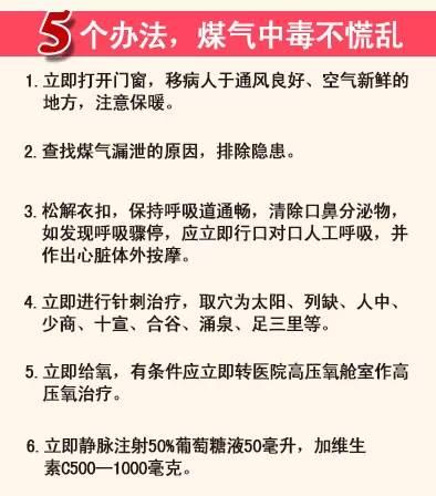 痛心！悲剧瞬间发生！河北2个孩子相继遇难！教训极其惨痛