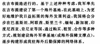 自主招生走向终结，九省市高中学生曾被曝论文涉嫌造假