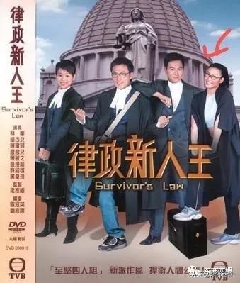 被嘲拜金女十年突然喊冤？说说她牵出的首富“外戚”一家精彩大瓜