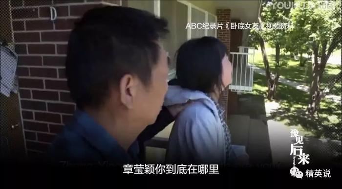 那个叫章莹颖的女孩还没回家，双亲饱受折磨，恳请大家不要遗忘