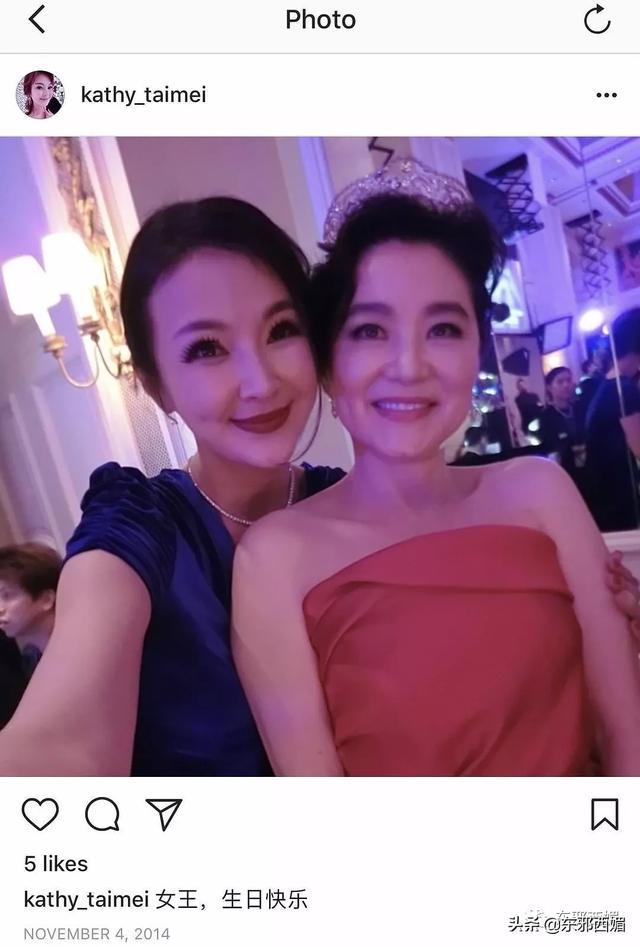 被嘲拜金女十年突然喊冤？说说她牵出的首富“外戚”一家精彩大瓜