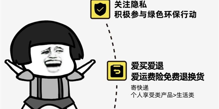 99网购 w700h350z1l10t10cfa.jpg