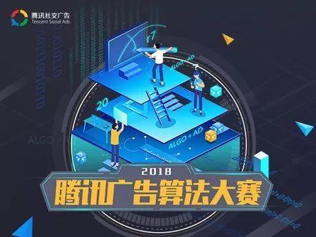 AI 应届生就业意向大搜查，哪家企业才是大家的心仪首选？