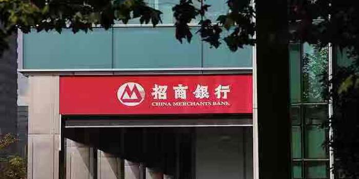 招行私行原总经理王菁离职 海口分行行长赵悦接任