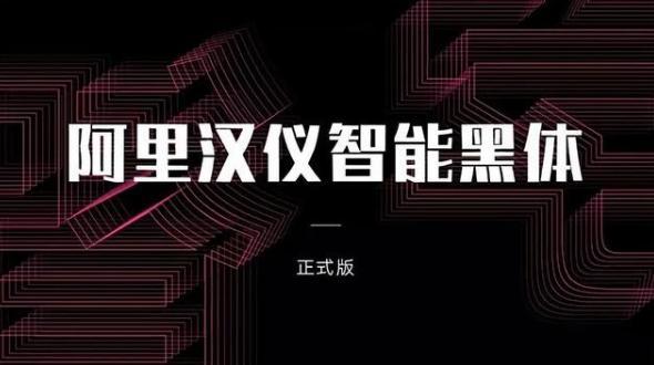 阿里巴巴悄悄出品一款抠图软件，一次可上传20张，网友：太厉害了