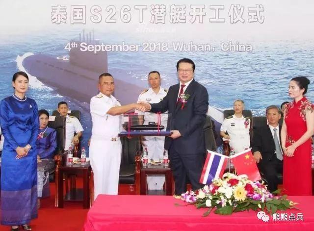 泰国增购2艘中国造潜艇：配备AIP系统，排水量2600吨