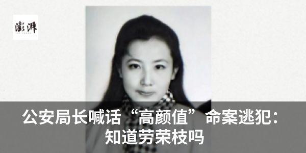 复旦大学毕业，他们都去哪儿了