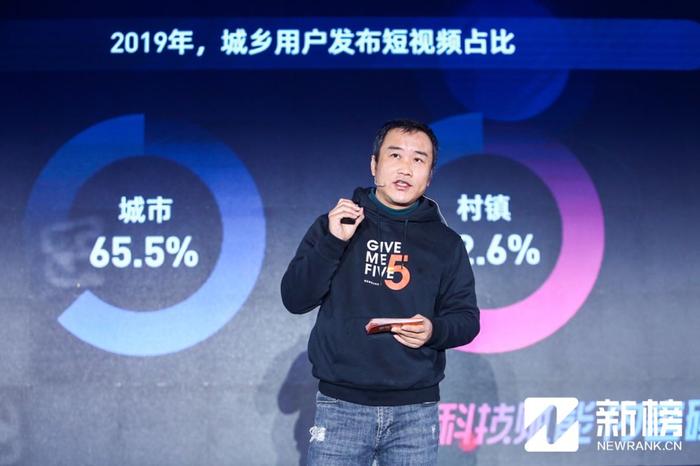 新榜CEO：公众号底层有社交支撑，短视频难以颠覆它