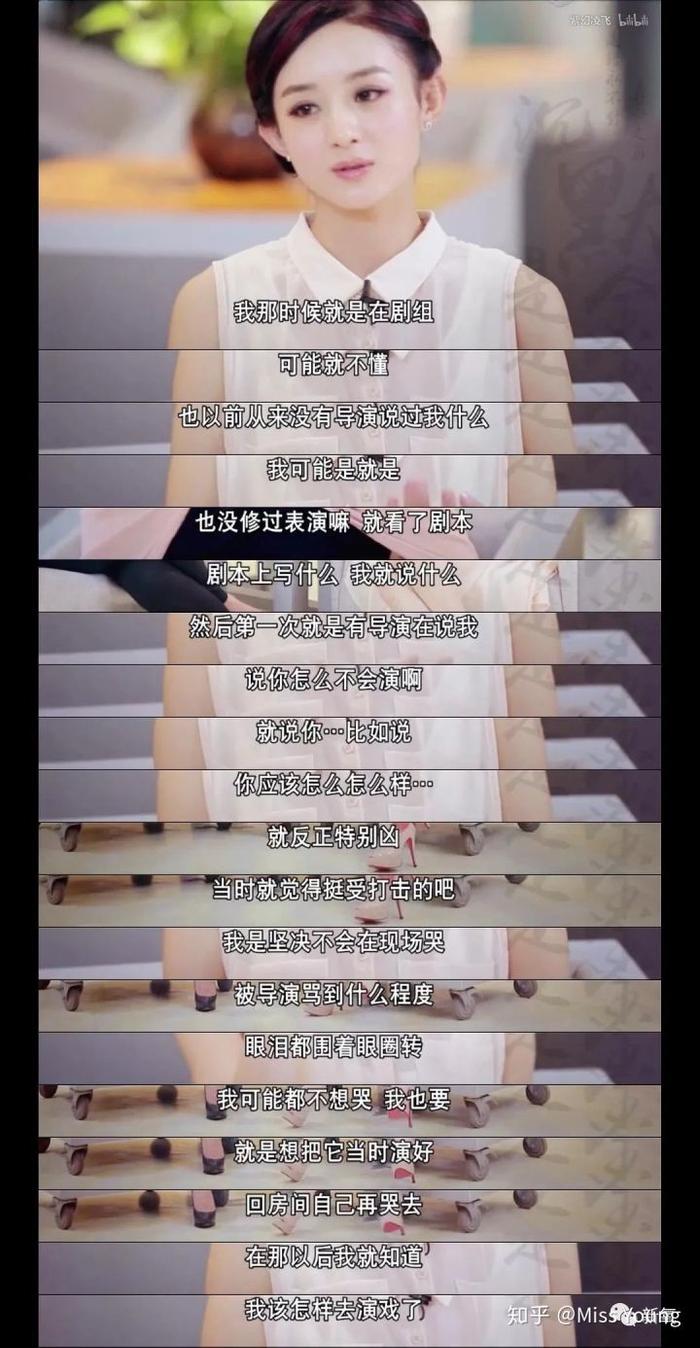 ▲图片来源于网络
