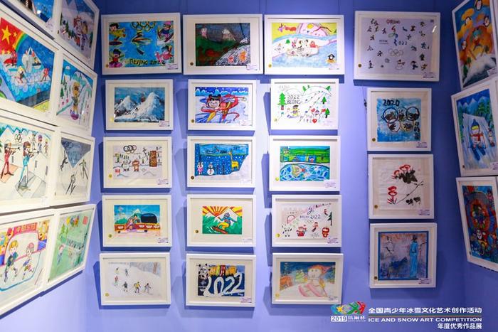 2019“鸟巢杯”全国青少年冰雪文化艺术创作活动颁奖盛典在京举行