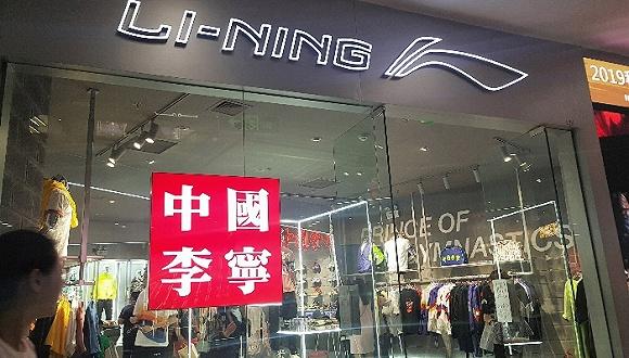 图片来源:视觉中国