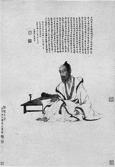 傅抱石《信国文公》 1943年作 资料图片