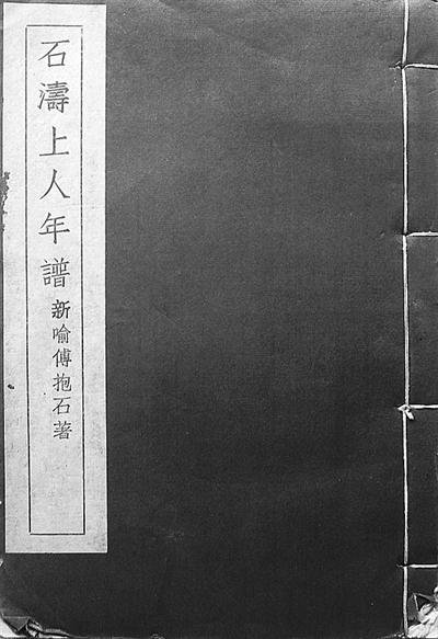 资料图片
