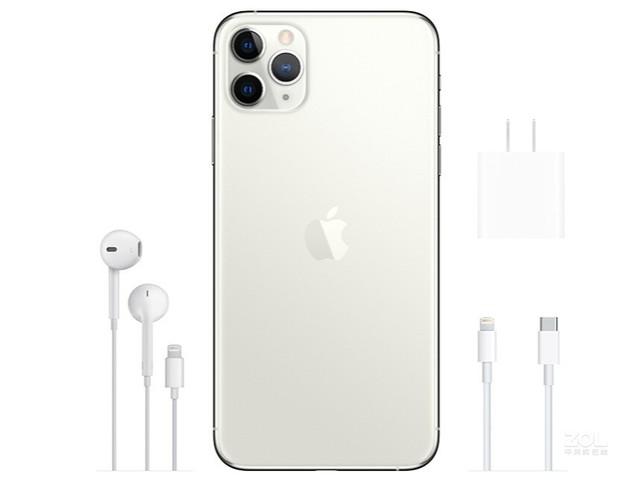 苹果11PROMAX国行武汉最低报价8790元 18071119903晶晶