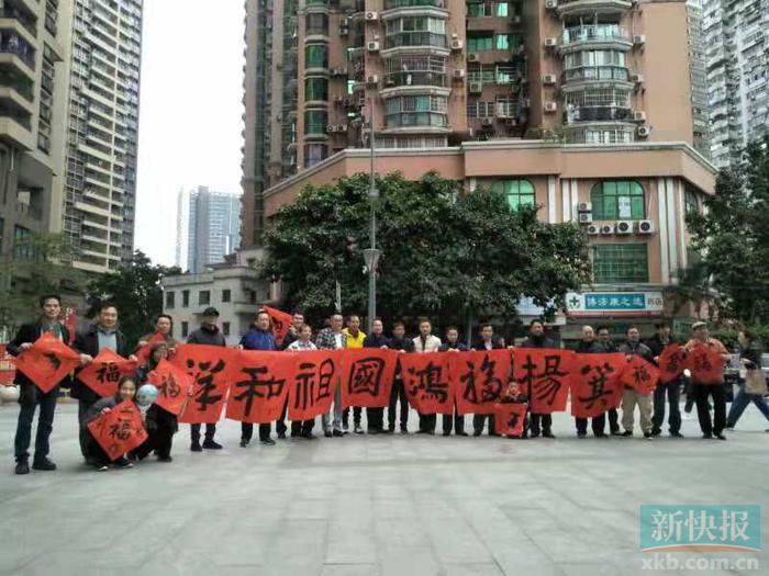 广州书画家走进古村，为村民写福送福逾千幅