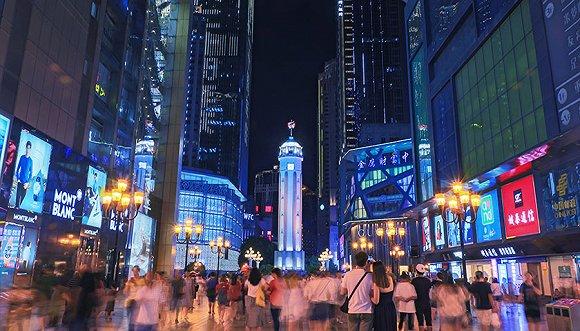 图片来源:渝中区供图