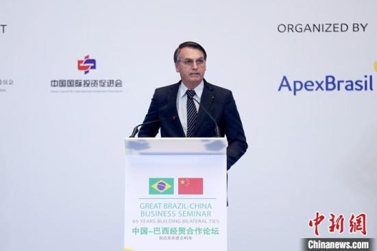 资料图:巴西总统博索纳罗。中新社记者 韩海丹 摄