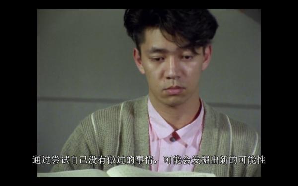 《坂本龙一:终曲》剧照