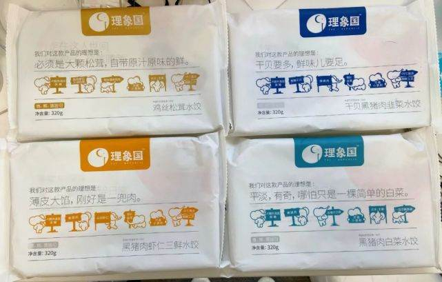 图片来自:时有趣拍摄