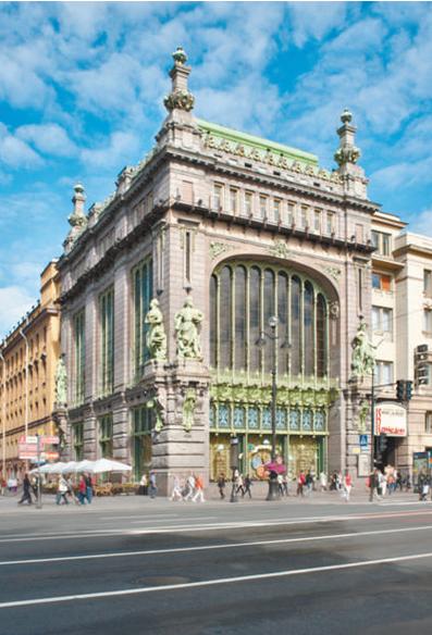 位于圣彼得堡的叶利谢耶夫商人商店外景。 资料图片