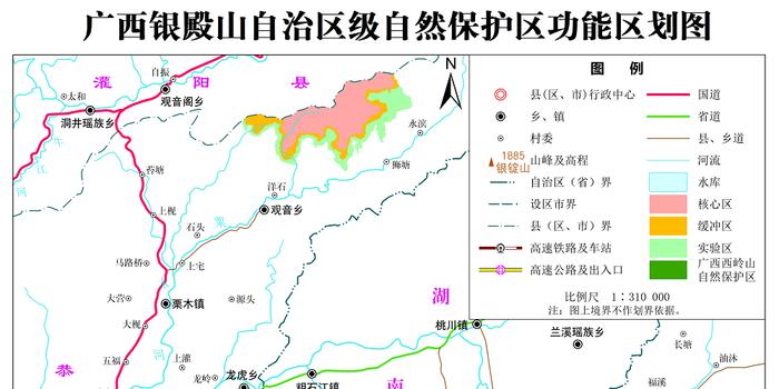 广西自治区2020年gdp_2020广西各市gdp